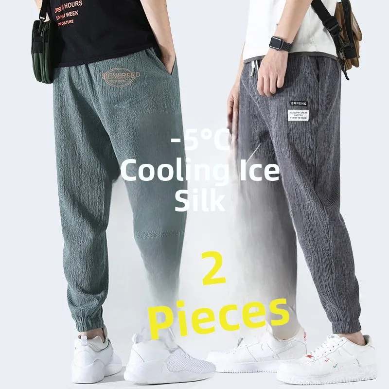 

Ice Silk Men's Casual Pants Thin Qui Dry Loose Summer Nine Points Sports Long Trousers Comfortable Breathable Lightweight