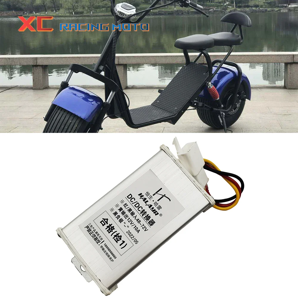 

Electric Scooter 48V-72V 12V/10A Converter Adapter Transformer For Citycoco Electric Scooter Harley Electric Scooter Accessories