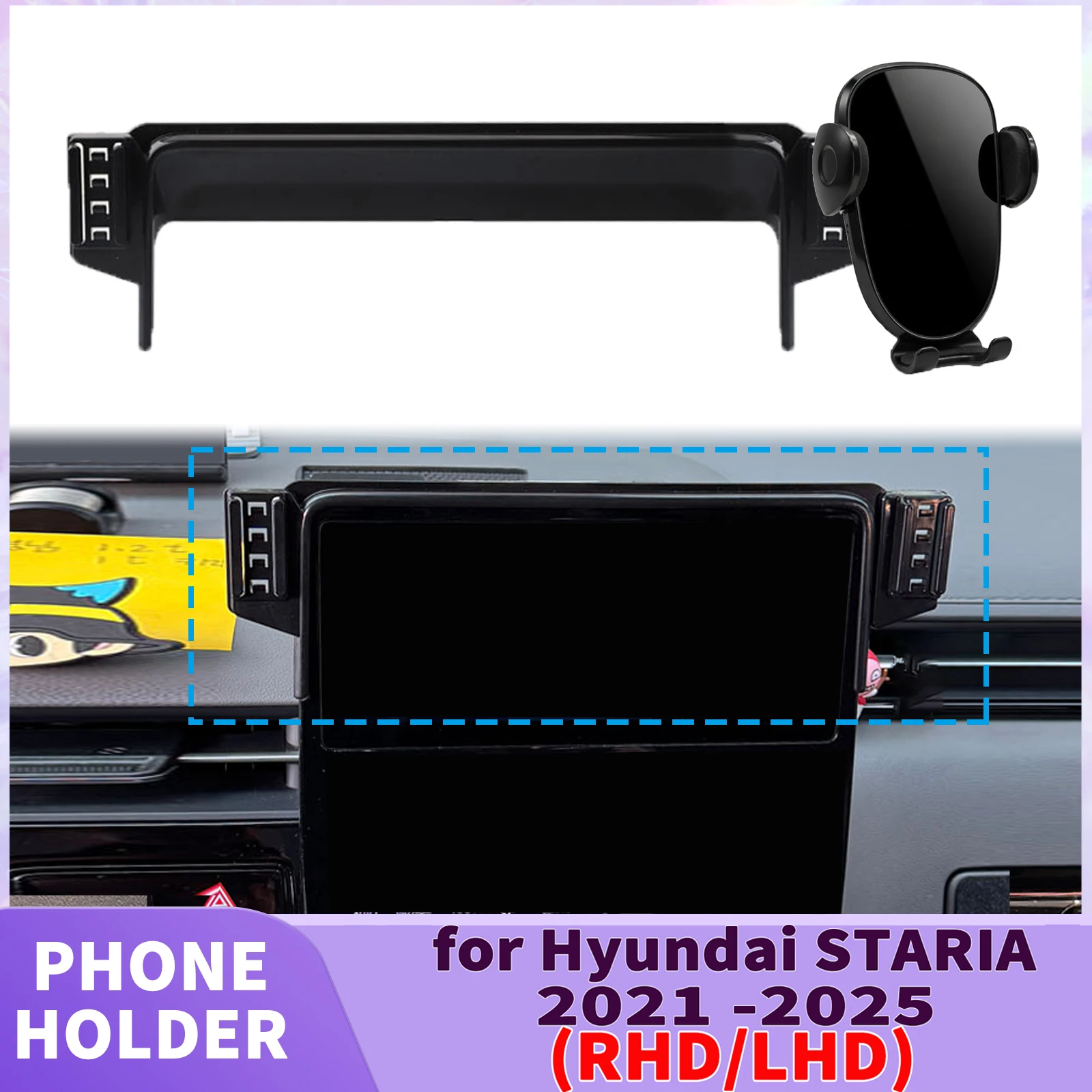 

for Hyundai STARIA 2021 2022 2023 2024 2025 ​​Screen Base Phone Holder Mount ​​ Secure Clip Car​​ accessoires
