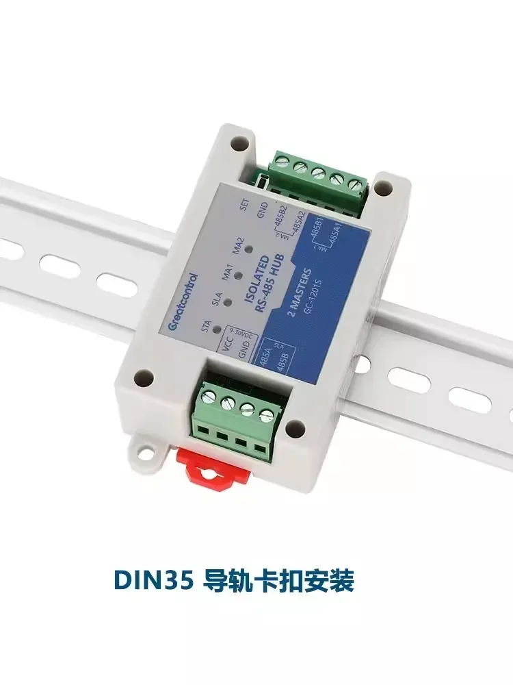 Two-master, One-slave, Multi-slave Rs485 Repeater Buffer Photoelectric Isolation Modbus Dual-host Hub Two Masters