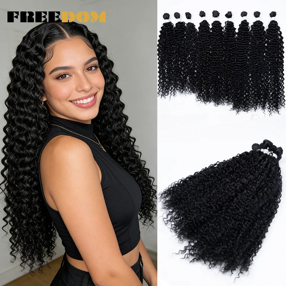 

FREEDOM Synthetic Kinky Curly Hair Weave 22 24 26 inch Hair Extensions Ombre Brown Red Black Heat Resistant Fiber Hair Bundles