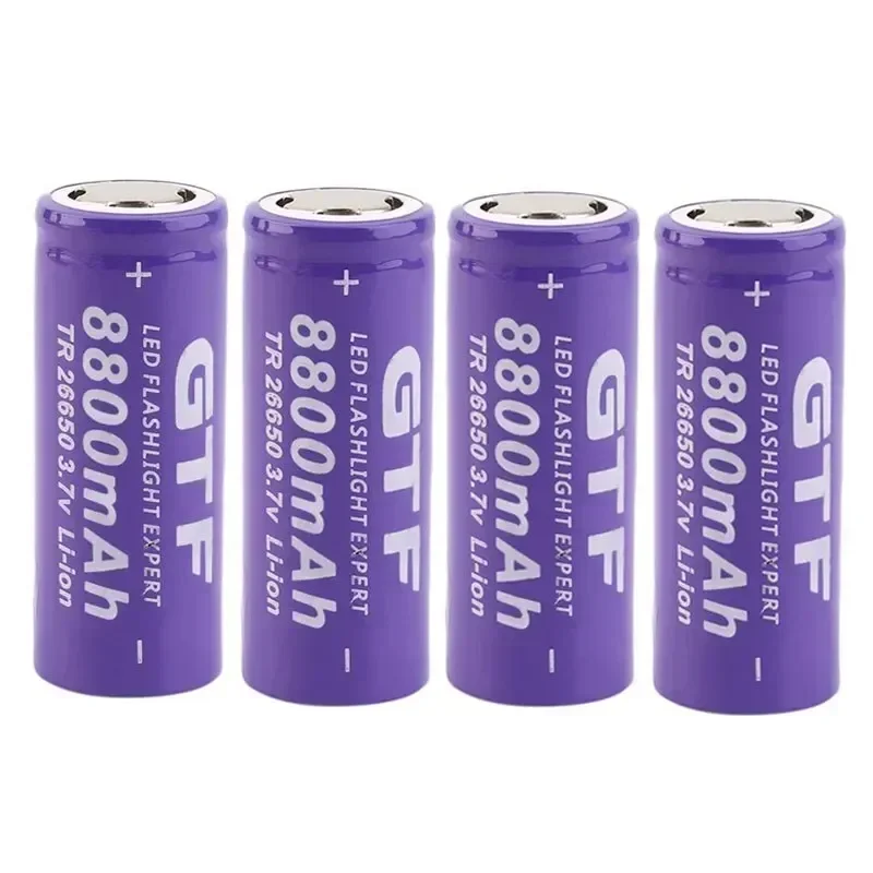 100% brand new Li-ion Rechargeable battery with high-quality 3.7V 26650 lithium-ion battery 8800mAh and free shipping