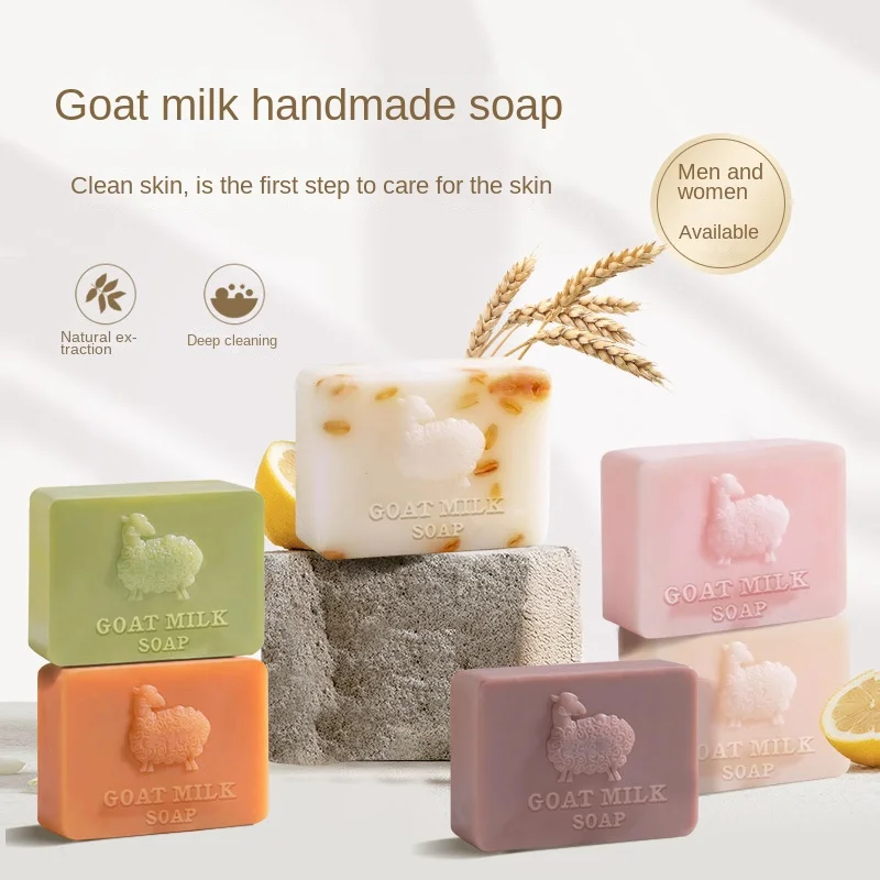 Goat's Milk Handmade Soap100gMoisturizing and Nourishing Body Soap Bath Soap Honey Soap Rose Soap Lemon Soap