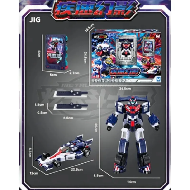 

Metal Carbot Triple Track Giant God Transformation Robot Season 3 Mechaincal Vehicles Combined Deformable Action Figure Toy
