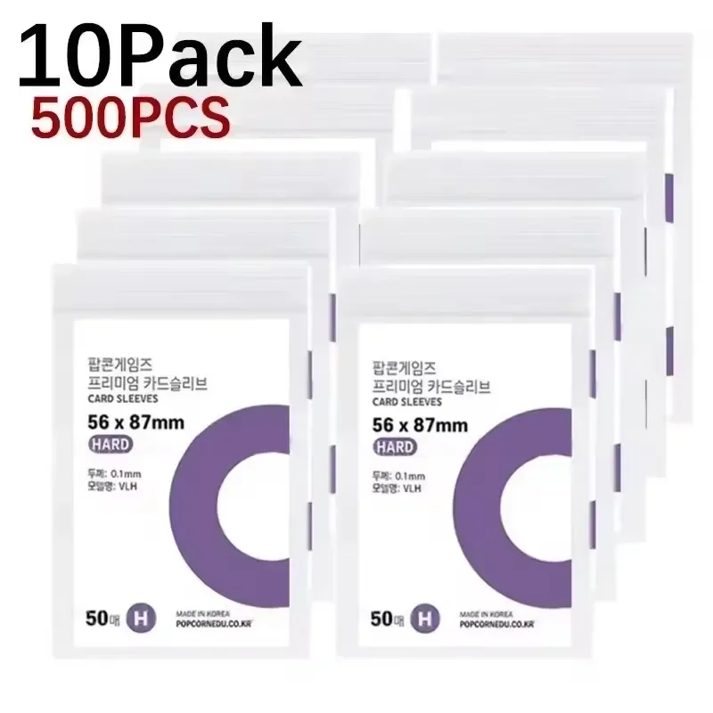 500Pcs - 56x87mm
