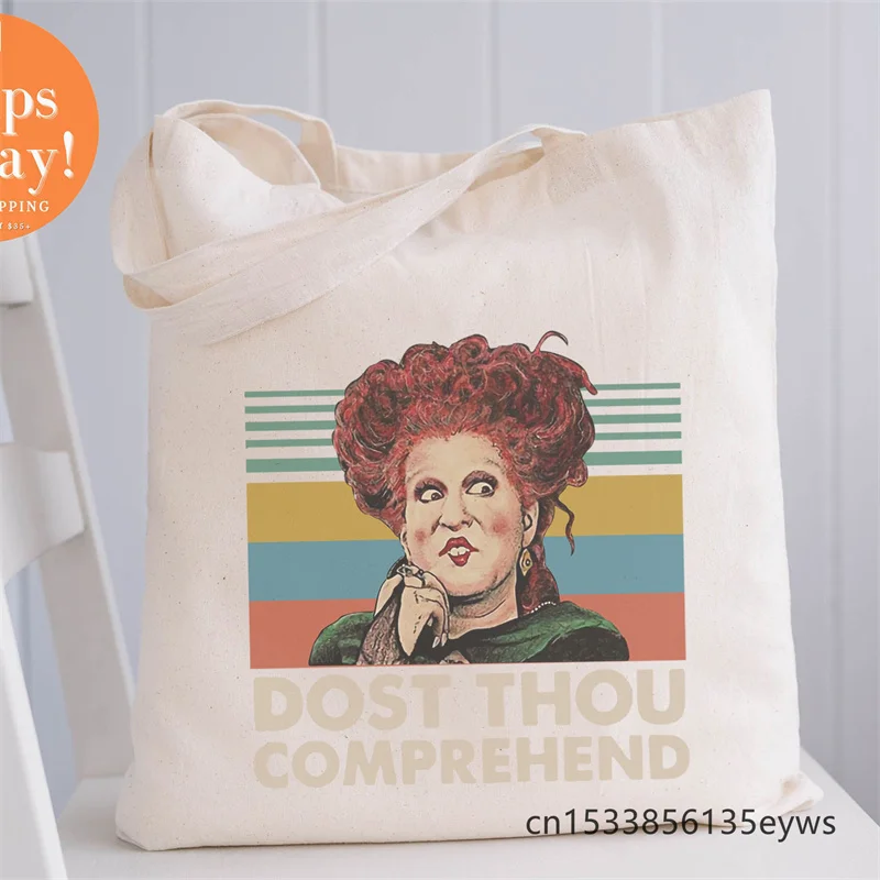 Hocus Pocus  Graphic Hipster Cartoon Print Shopping Tote Bags Girls Pacakge Hand Bag