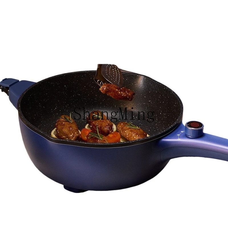

ZYY household multi-functional electric pot cooking, frying and frying integrated non-stick pan cooking machine