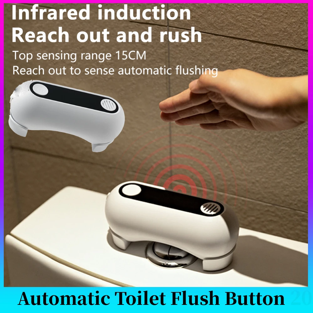 

Автоматическая кнопка смыва для унитаза, водонепроницаемая (IPX5), умный датчик смыва, 2000 мАч, простая установка для ванной комнаты