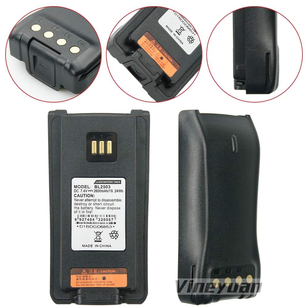 Batería de iones de litio de repuesto, pila de 2600mAh para HYTERA DMR PD700 PD780 PD780 PD785 PD785G BL2006 BL2008Two Way Radios