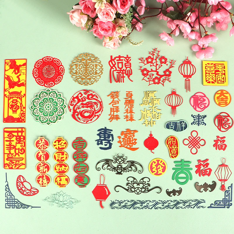 �y�Z�[�����zDuofen-�X�N���b�v�u�b�N�p�̋����J�b�e�B���O�_�C�A�����̋������A�K�^�A�T�C���g�[�N���A���܂ꂽ���t�A�J�b�g�A�E�g�X�e���V���Adiy�A���̃A���o���A2020�Anew