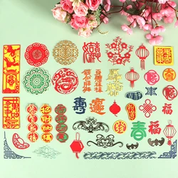 DUOFEN METAL CUTTING DIES Chinese new year Good Luck Sign token greeting words cutout stencil DIY Scrapbook Paper Album 2025 new
