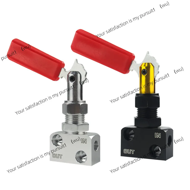 Auto parts car brake 1/8NPT brake stem adjustable support valve