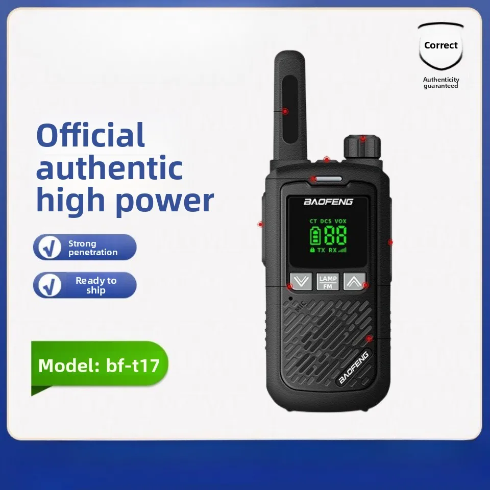 Baofeng Small Walkie-talkie BF-T17UHF Frequency 400-470MHz with Display Screen Can Be Carried and Anti-drop