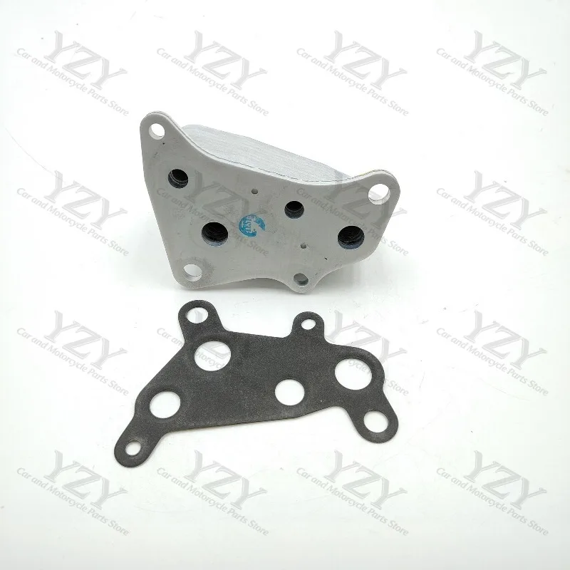 Engine Oil Cooler 12678774 Auto Engine Oil Cooling Radiator Replacement Spare Parts