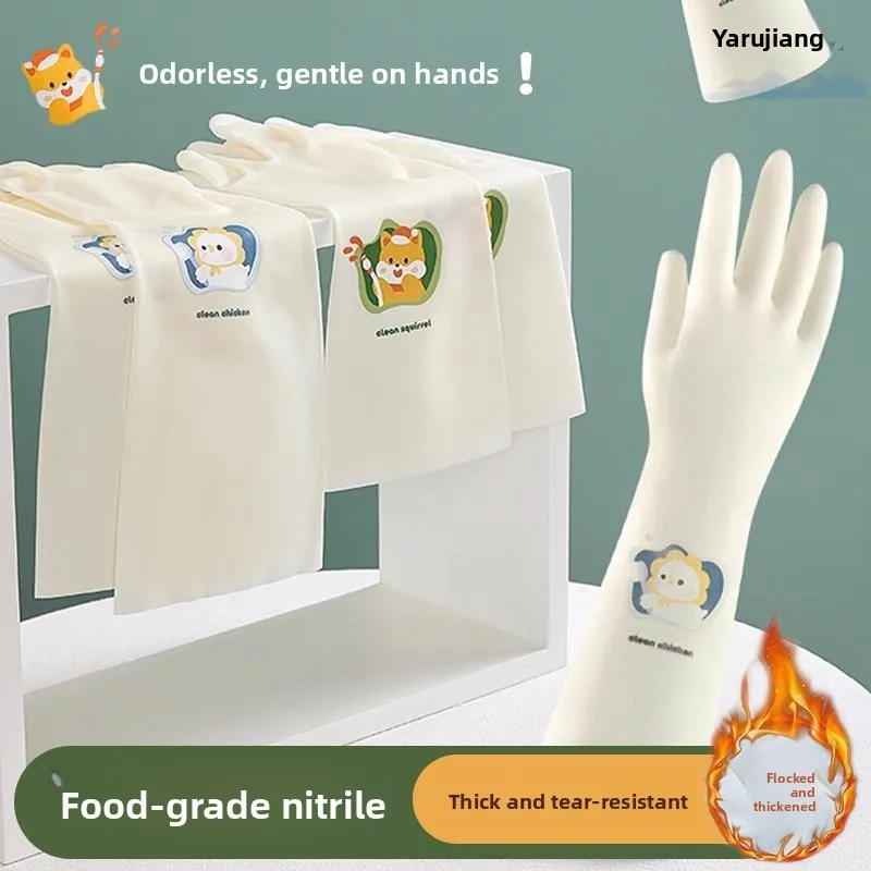 Thickened Nitrile Gloves for Housework Dishwashing Waterproof Flocking Anti-slip Rubber Gloves for Kitchen Cleaning And Laundry
