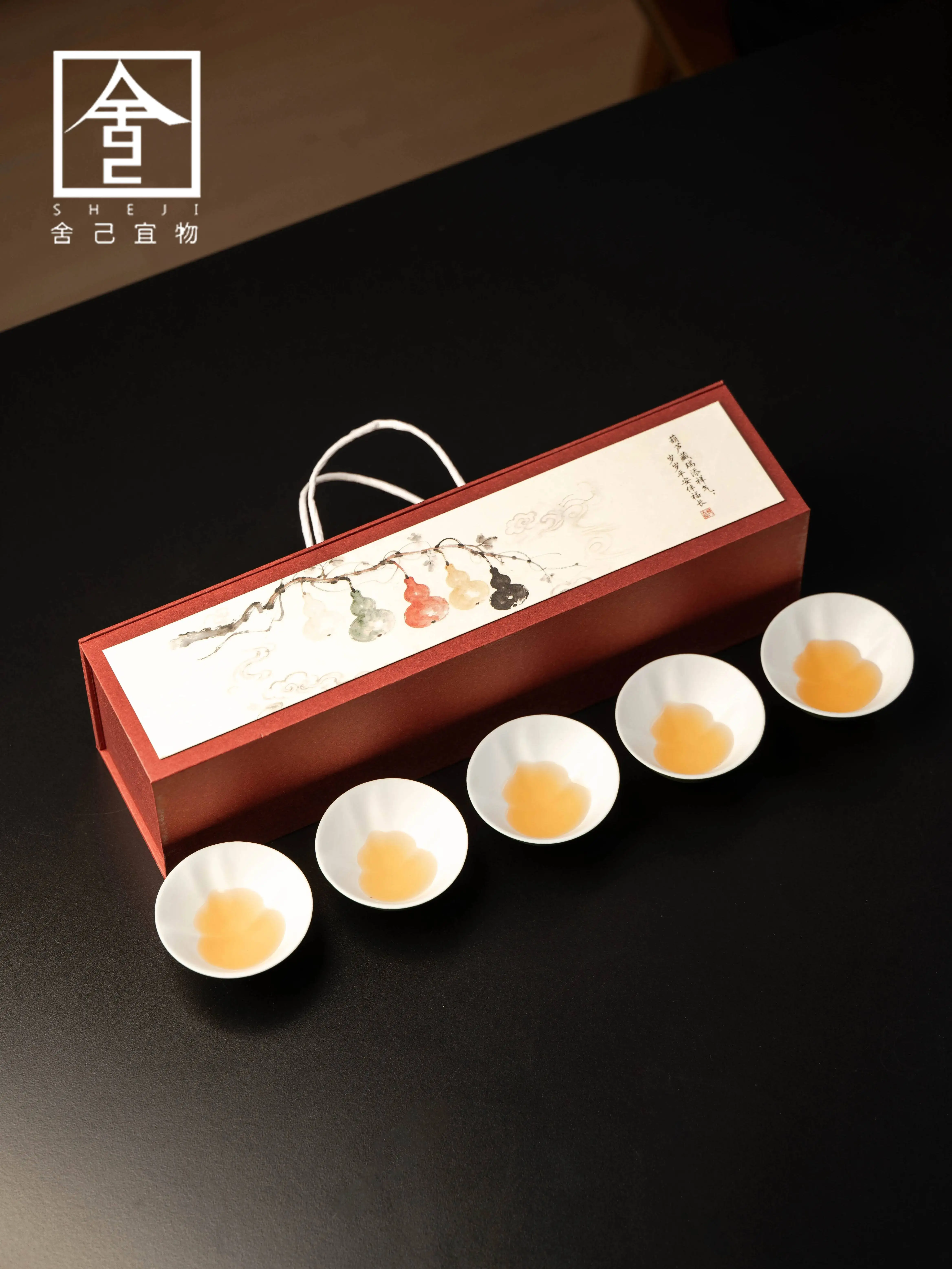Style Gourd-Shaped Master Handmade Ceramic Set Home Use, For Holidays, Special Tea Tasting Cup, New Year Gift