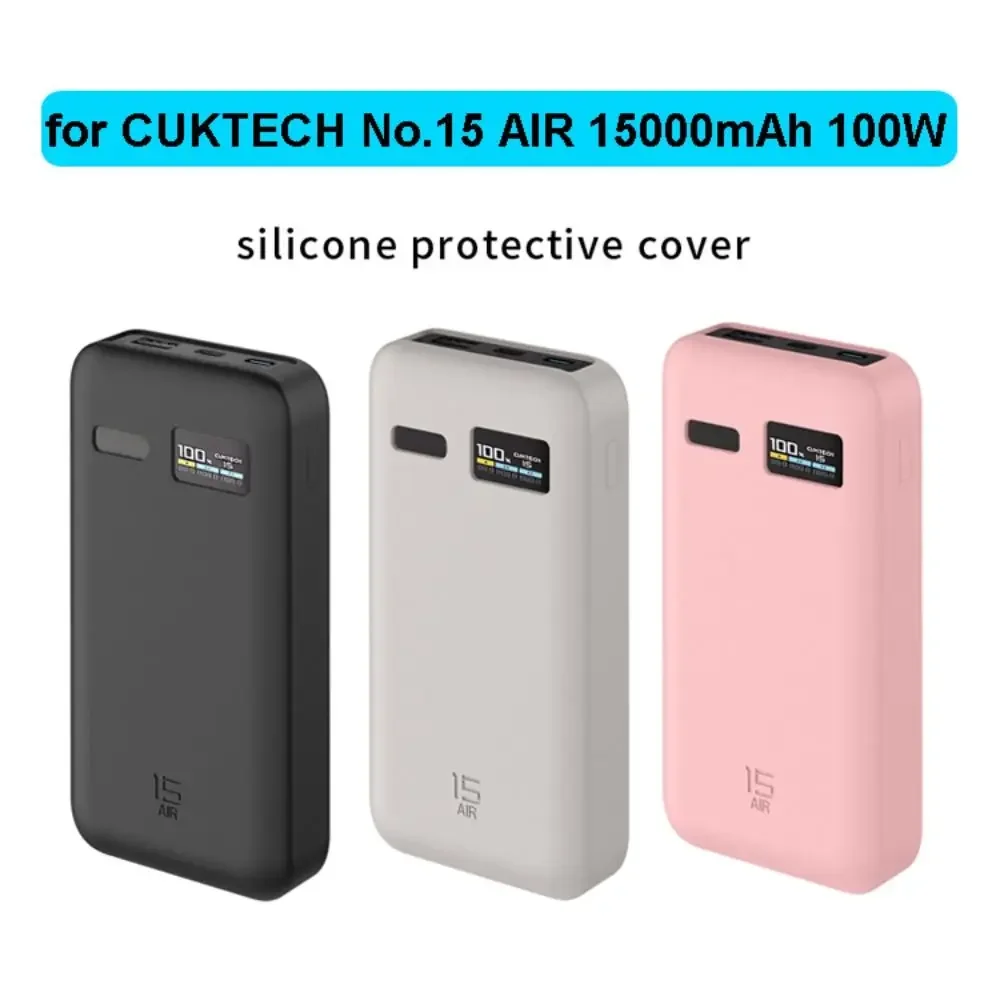 Shockproof Silicone Case Dustproof Solid Color Protective Case Soft Portable for CUKTECH No.15 AIR 15000mAh 100W