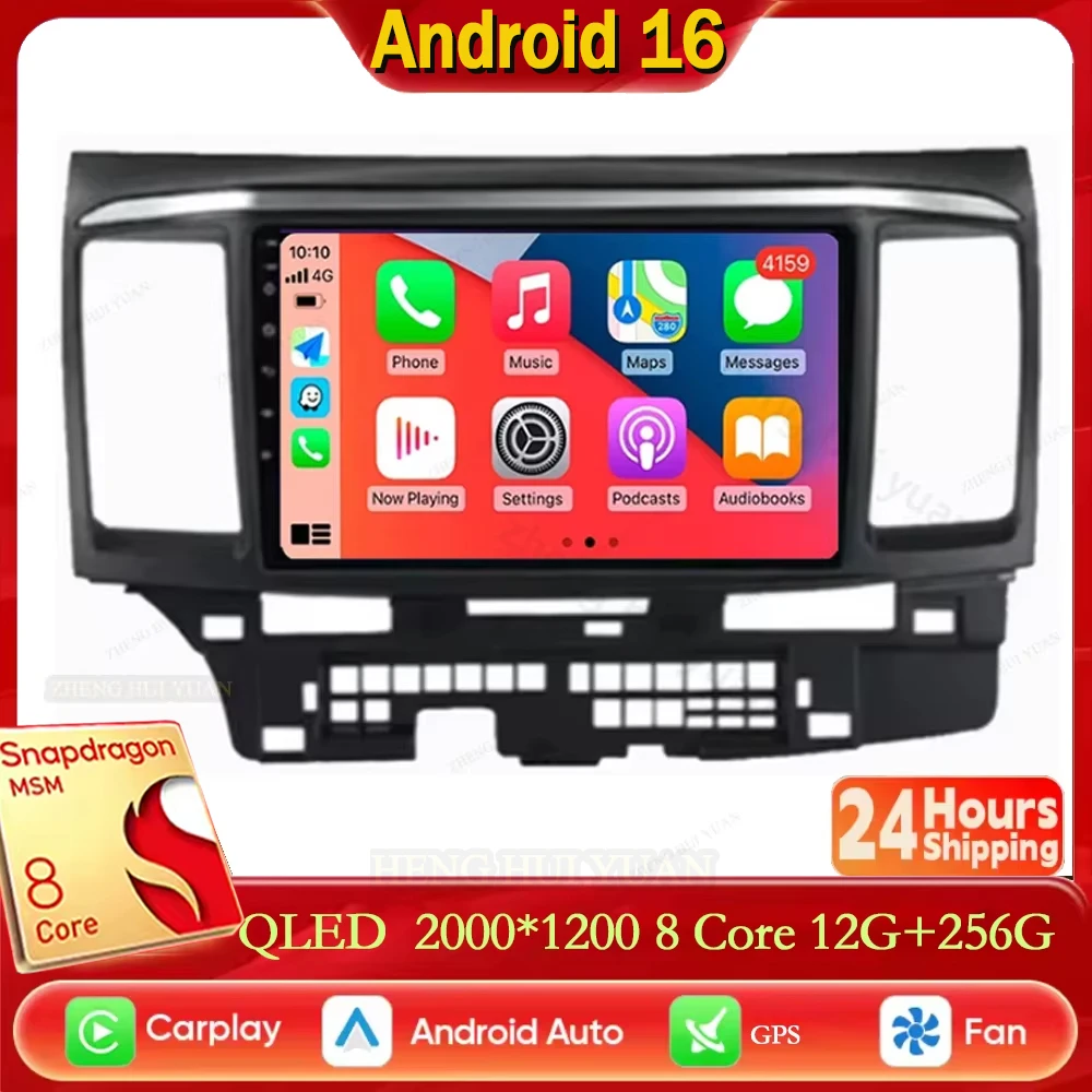 Android 16 12+256GB CarPlay Auto For Mitsubishi Lancer 10 CY 2007 - 2013 Car Radio Multimedia Video Player GPS stereo Head Unit