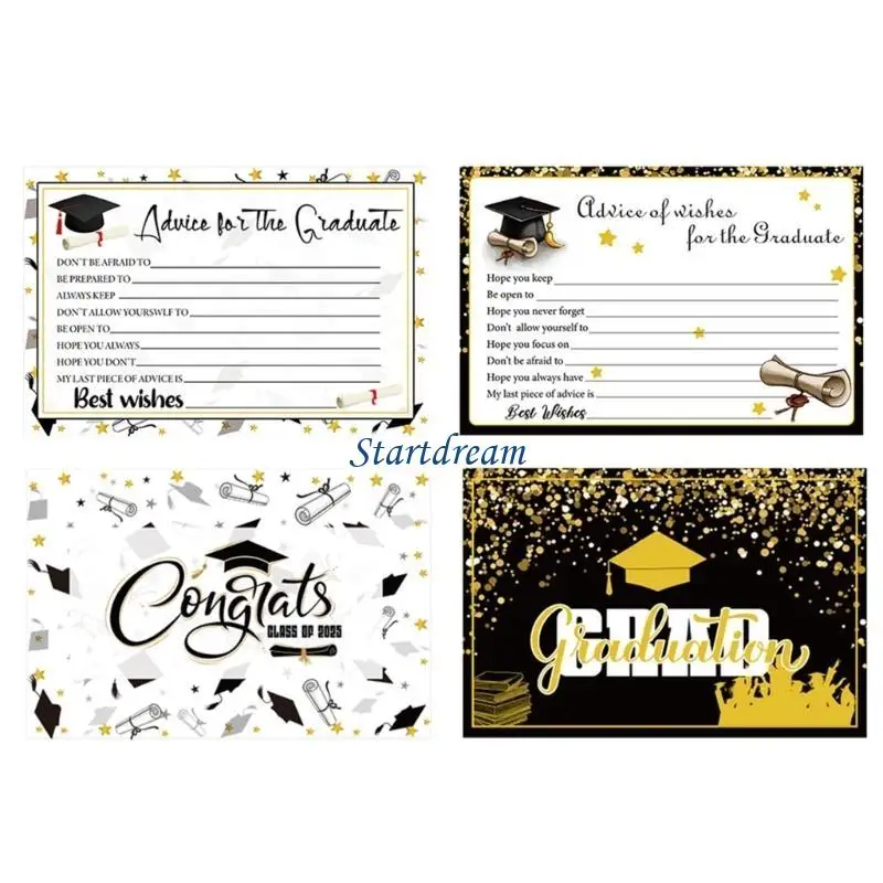 16/24pcs выпускные консультации.