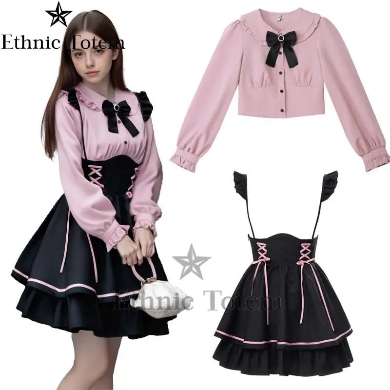

Jirai Kei Style Gothic Lolita Dress Kawaii Japanese Street Fashion Blouses Overallskirt Maid Skirt Y2K Bowknots Clothes