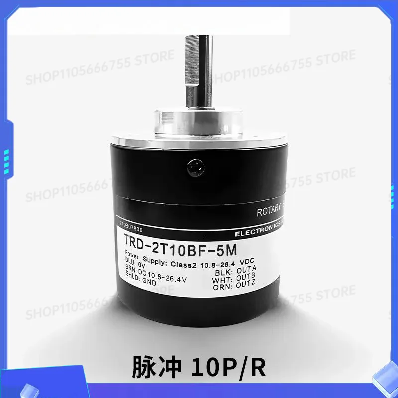 Encoder TRD-2T1000BF/TRD-2T600V/TRD-2T360V/2T2000V