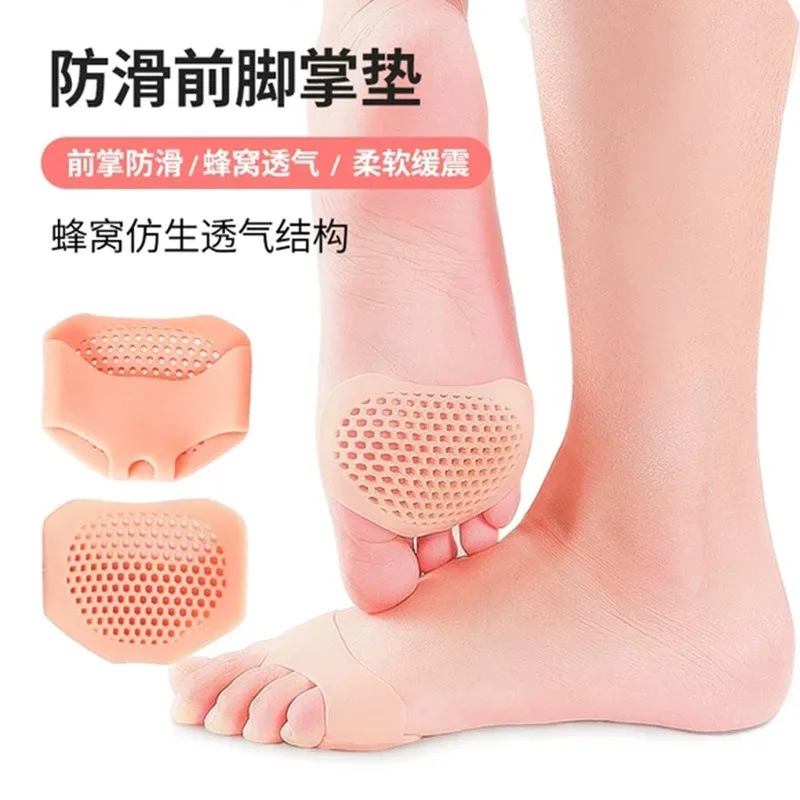 Silicone Heel Protectors Metatarsal Pads Forefoot Gel Heel Pad Plantar Fasciitis Women Men Foot Pain Relieve Blister Prevention