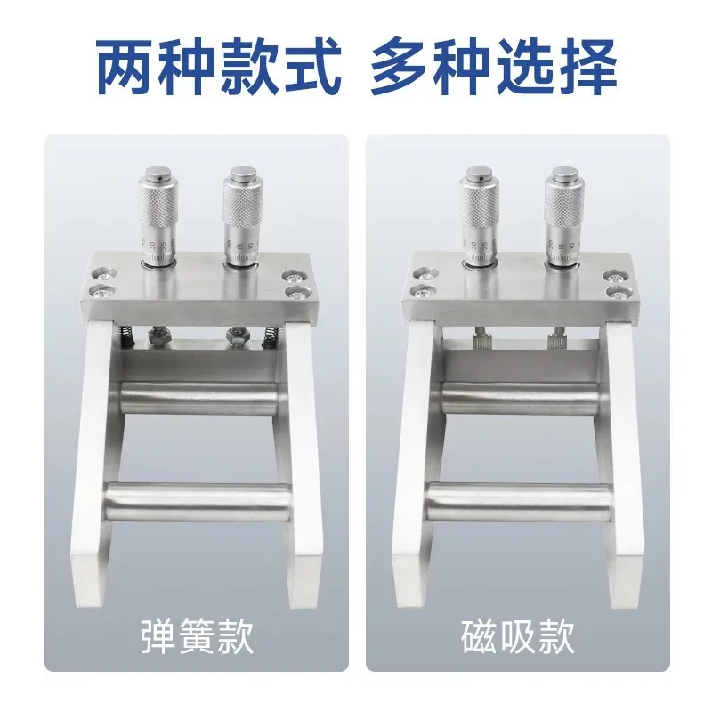Adjustable Wet Film Producer For Paint Coating High Precision Magnetic Scraper Applicator Tool Laboratory Testing Equipment