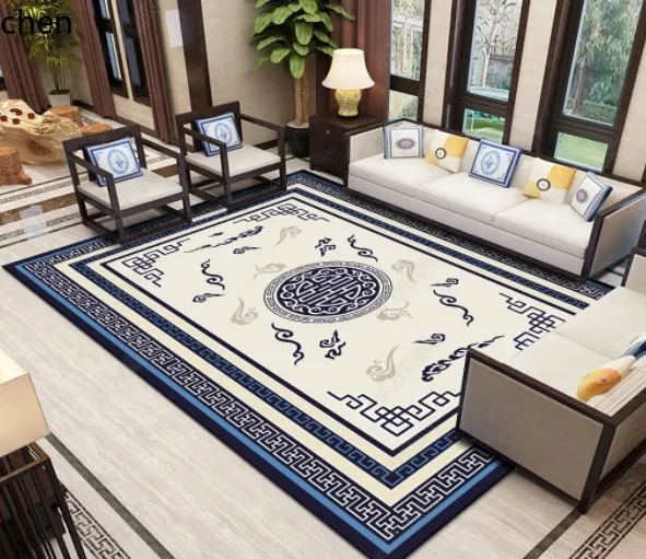 Carpet Living Room Coffee Table Rug Pastoral Style Sofa Study Room Washable