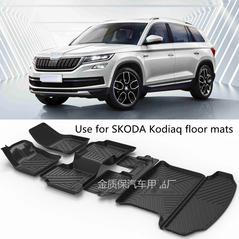 Verwenden für Skoda Kodiaq auto teppich Skoda Kodiaq auto fußmatten Skoda Kodiaq Volle Set Trim zu Passen Für Kodiaq wasserdicht boden matten