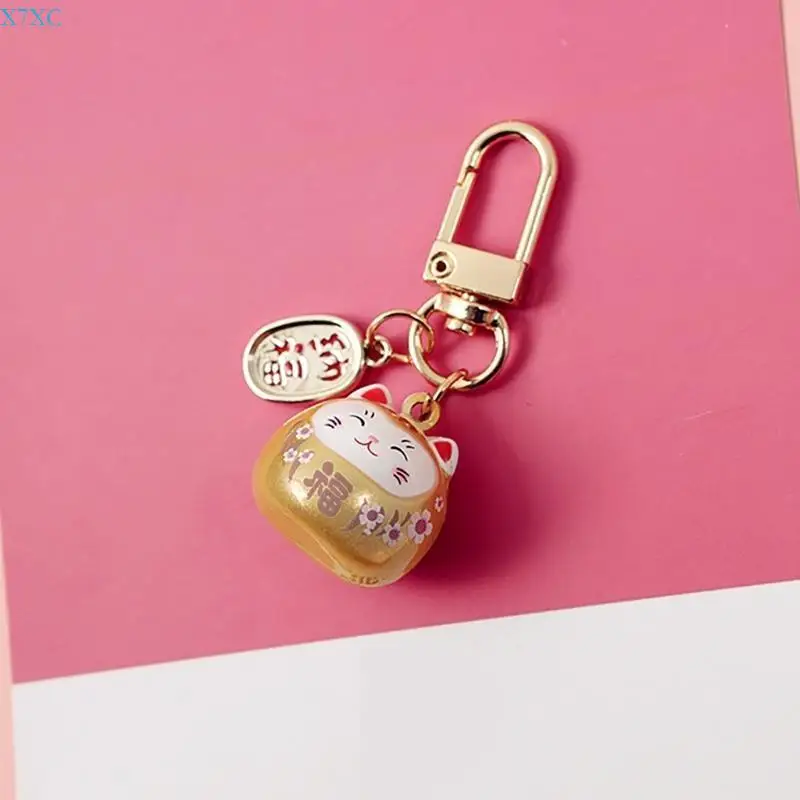 X7XC Fortune Cats Keyring Charm Metal Lucky Cats Bells for Keys and Bags Decoration