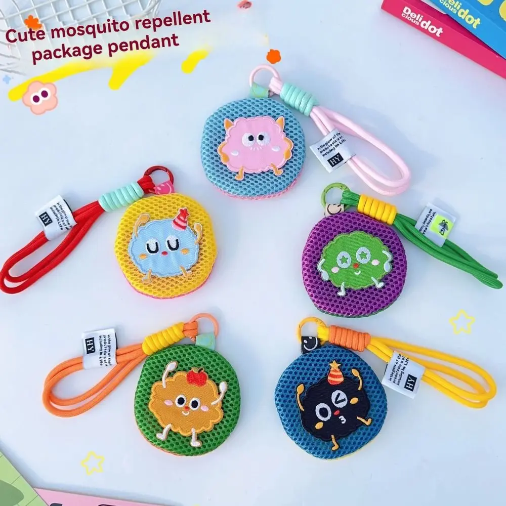 

Portable Mini Mesh Pouch Keychain Breathable Cute Children Anti-mosquito Bag with Handle Rope Creativity