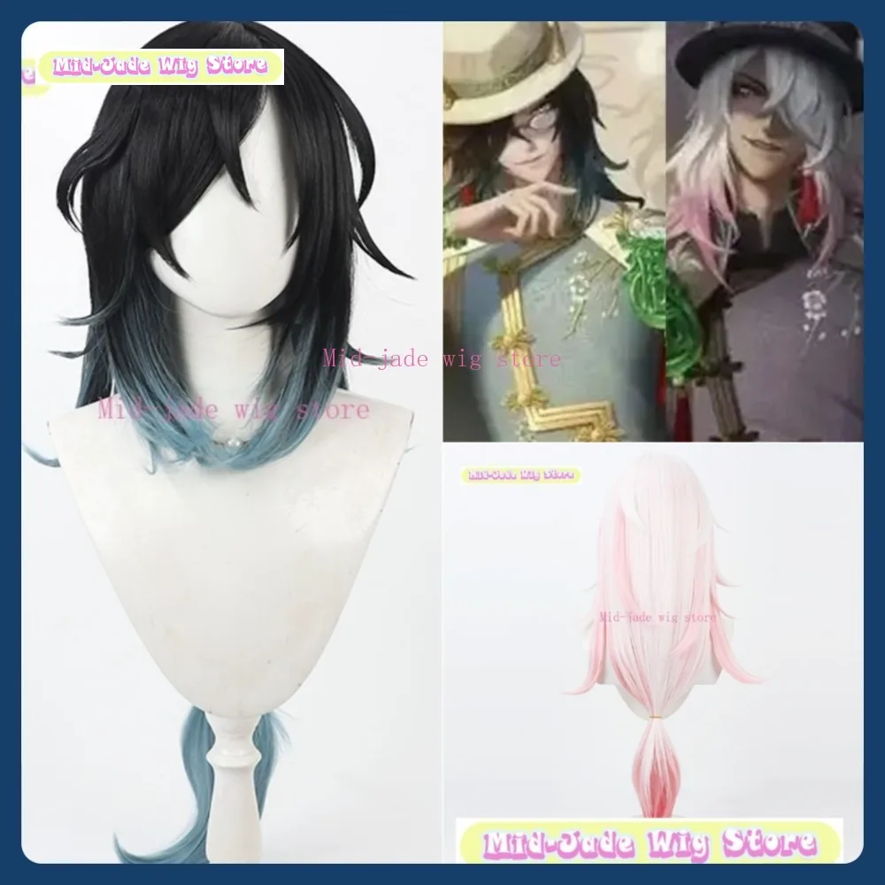Mid-jade Wig Store Identity V Wu Chang Qilin Merchant Cosplay Wig Anime Game Role Playing Synthetic Hair Halloween Party