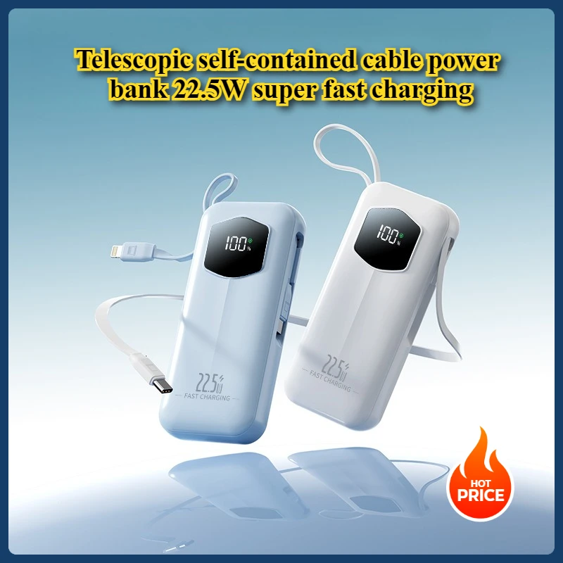 

Telescopic Self-contained Cable Power Bank 22.5W Super Fast Charging 10000mAh Mobile Power Supply