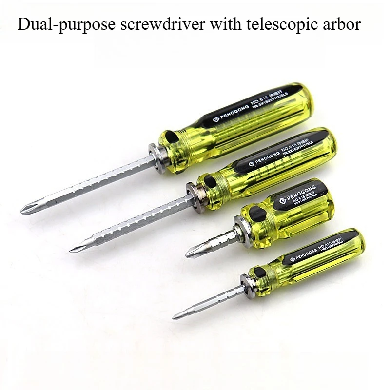 Telescopic rod dual-purpose screwdriver multifunctional screwdriver adjustable length multi-purpose screwdriver