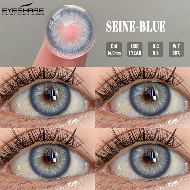 EYESHARE 1 Paar neue farbige Kontaktlinsen für Augen, blau, grau, Augenkontakt, hochwertige grüne Linsen, jährliche koreanische braune Kontaktlinsen