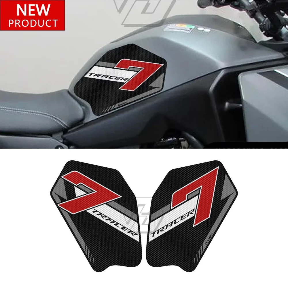 

Для модификации мотоцикла Yamaha TRACER 7 2021-2022, боковая накладка на топливный бак, комплект противоскользящих наклеек из ПВХ