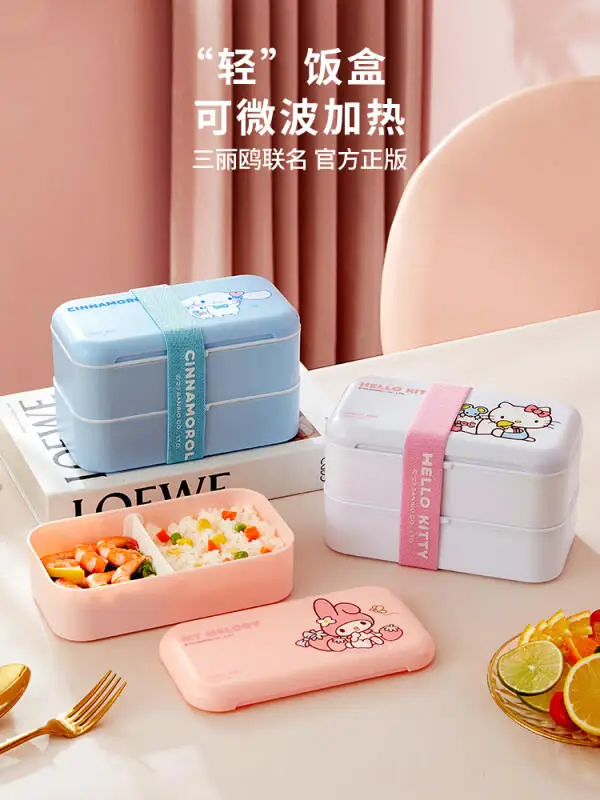 

Sanrio Hello Kitty 2 Layers Lunch Box Microwaveable Kawaii Student Office Worker Meal Box Child Cute Gift Portable Tableware New