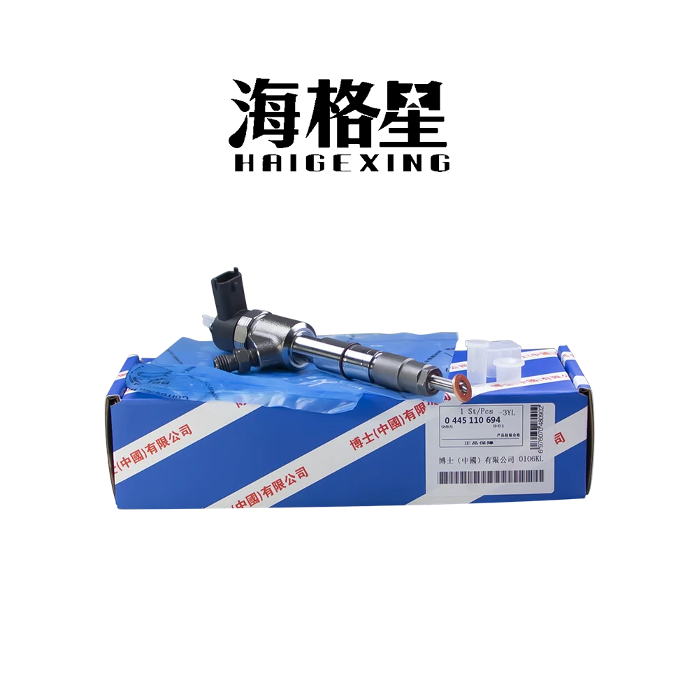 

Electronic fuel injector assembly 0445110092 electronic control common rail 110 series 4-cylinder diesel engine ZYJGA02S28