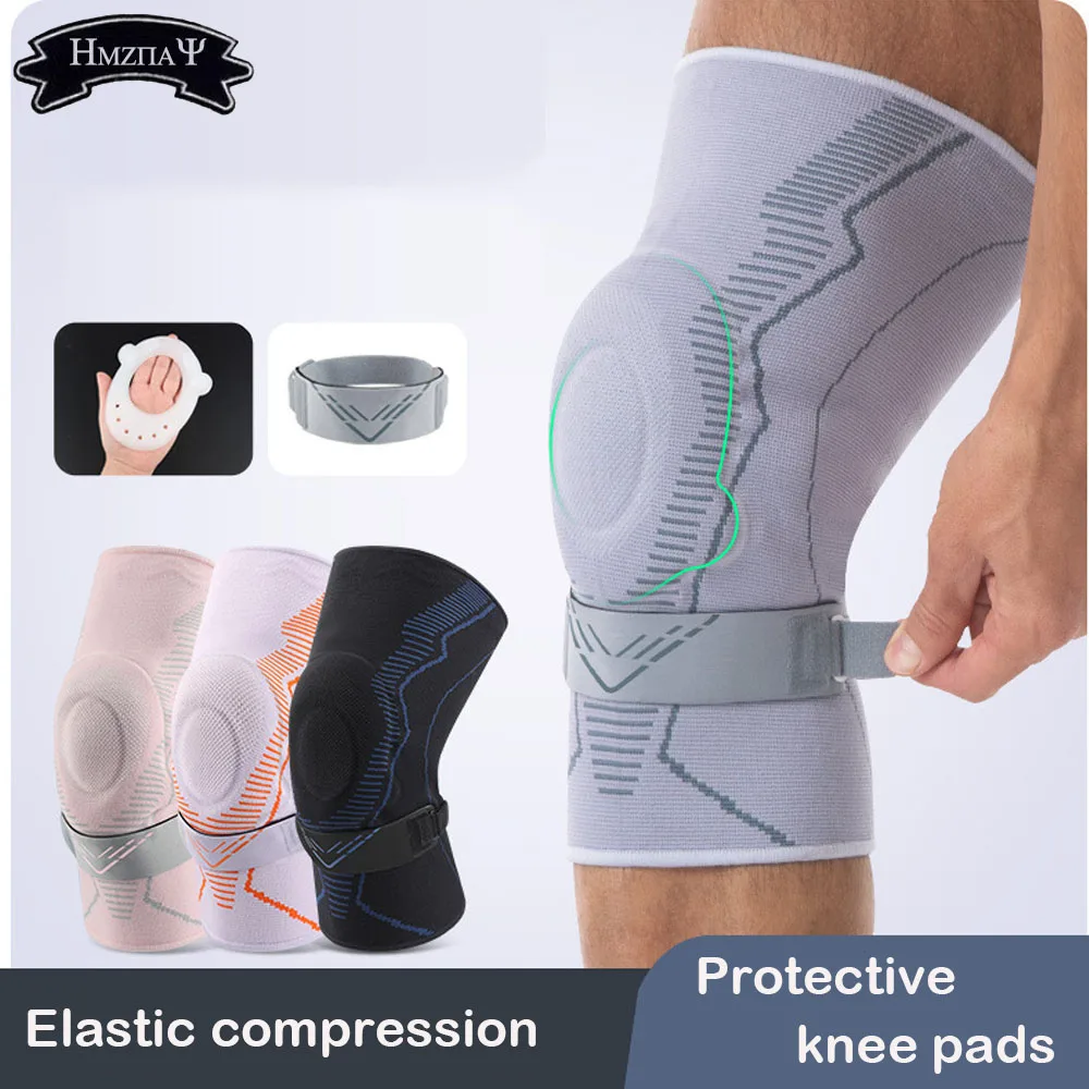 Sports Compression Knee Pads Running Support Elastic Stability Protective Cover Fitness Silicone Anti-Collision Protective