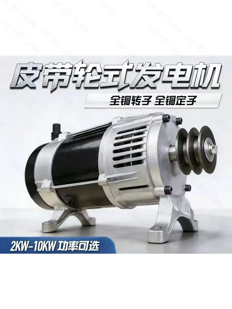 Small Diesel Generator Set 3kw 5Kw 6 Single Phase 220V/380V Household Use with 8/10 Single Diesel Pulley