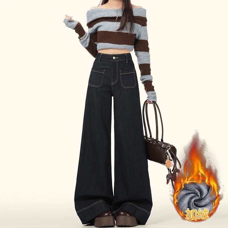 

Vintage Natural Korean Style Straight-Leg Denim Blue Versatile Women's Jeans&Fleece Lined