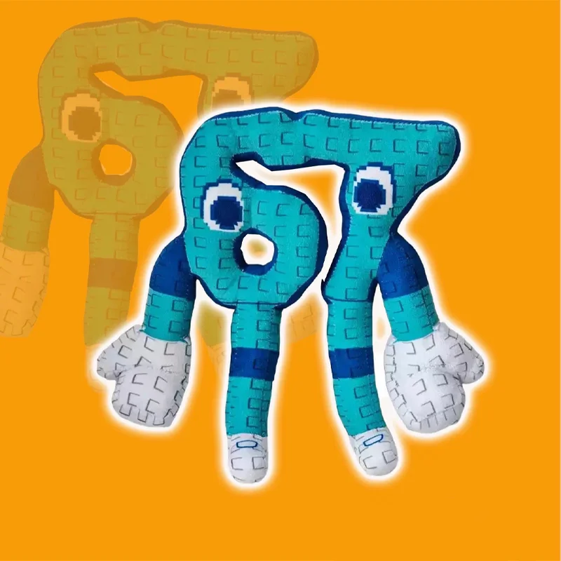 25cm スティール・ア・ブレインロット エソク・セコラ・プラッシュ No.9 ハウス ぬいぐるみ かわいい柔らかいスクイーズ枕 子供向け