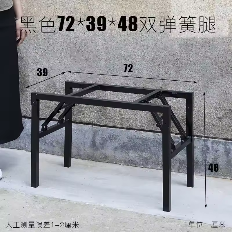 Foldable Table Leg Supports Dining Table Frames Thickened Reinforced Spring Legs Heavy-Duty Stable U-Shape Contemporary Design - Image 19