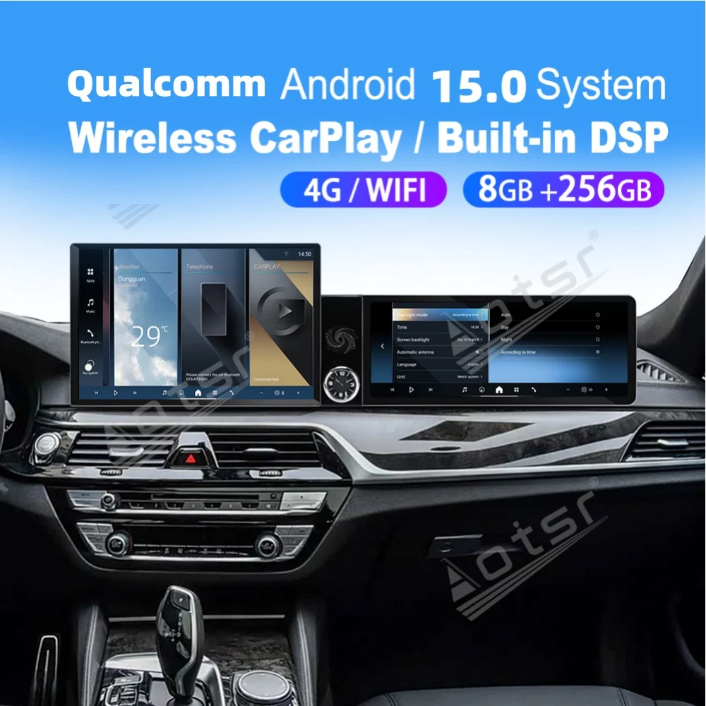 25.4“ Android For BMW 5 Series 2018 2019 2020 Car Multimedia Automotive Carplay Auto GPS Navigation Car Radio Stereo Head Unit