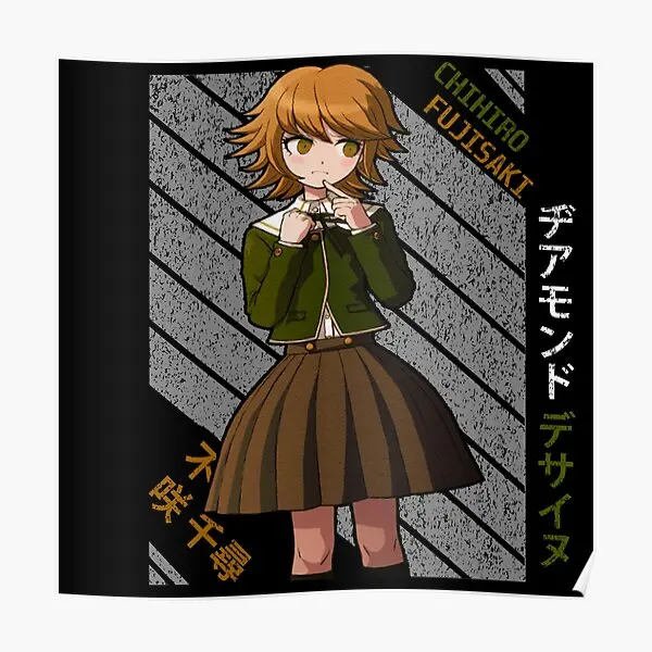 Chihiro Fujisaki Danganronpa  Poster Art Modern Painting Decoration Picture Mural Home Decor Wall Print Vintage Funny No Frame