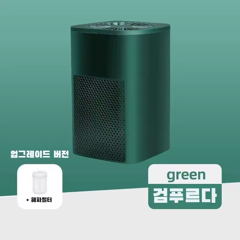 1. 가정용 고급 미..