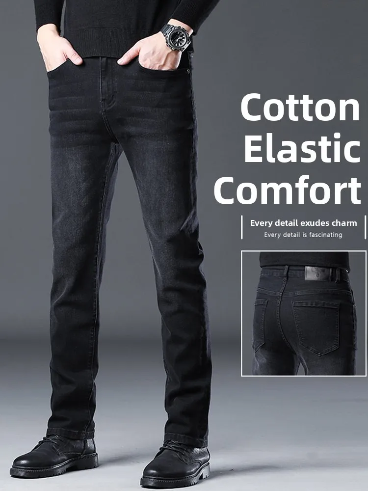 

High-End Men's Black Grey Denim Jeans Straight Leg Elastic Casual Long Trousers Fashionable Urban Style Wear Resistant