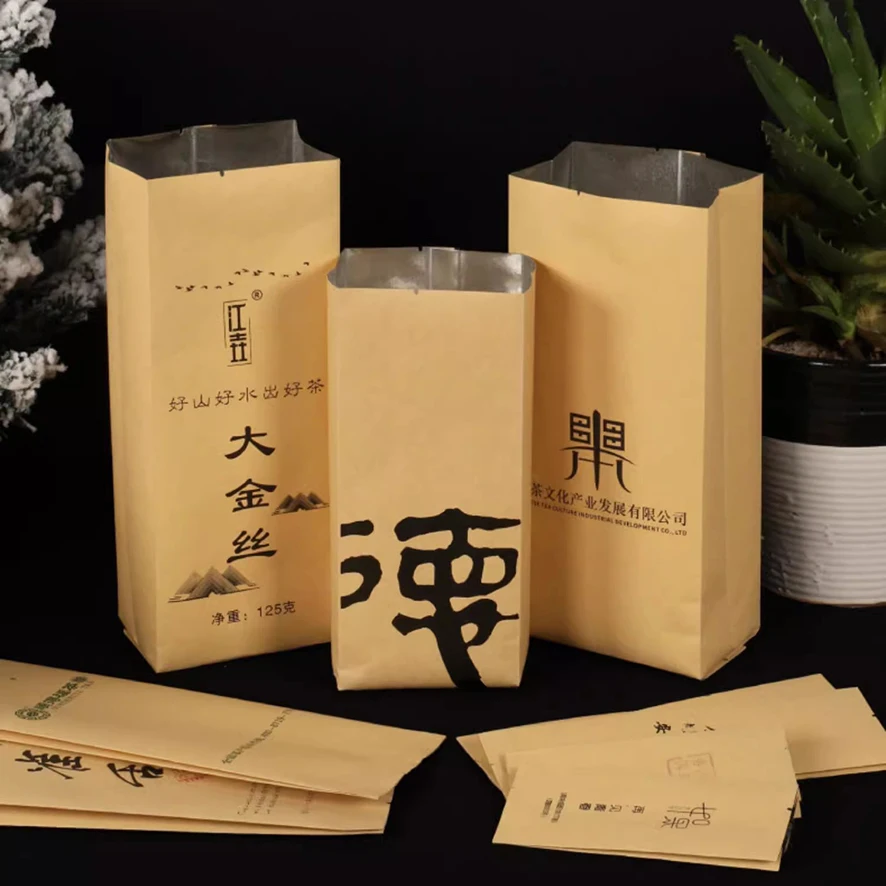 

Kraft Paper Eight-Sided Heat Sealing Foil Bag, Dried Fruit Snack, Coffee Bean Food, Side Gift, Tea Packaging Bags