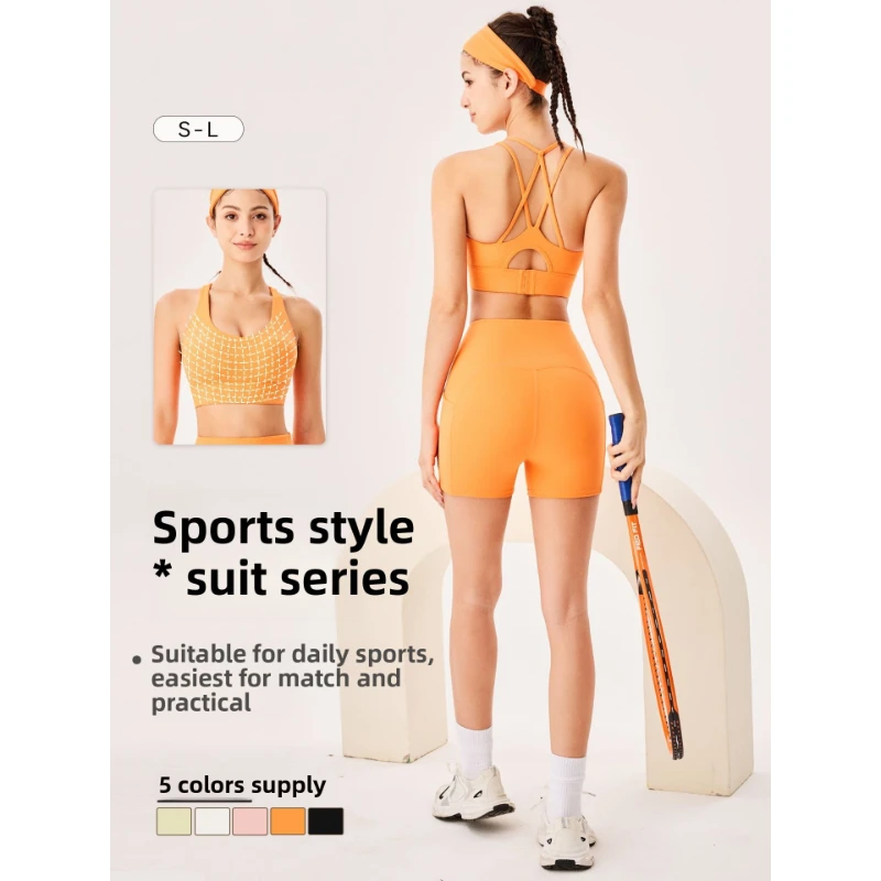 

2025 NewWomen's Zero Sense Outdoor Exercise Yoga Shorts Suit Breathable Body Shaping Butt Lifting Quick Drying Ideal ForRunning