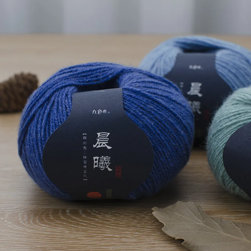 

Pure Cashmere Yarn Ball Hand Knitted DIY Anti Pilling Medium Thick Morning Light Cashmere Scarf Yarn by Jiushilefu